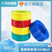 金環(huán)宇電纜工程電柜BVR單芯多股軟線銅芯10/16/25/35平方國(guó)標(biāo)電線